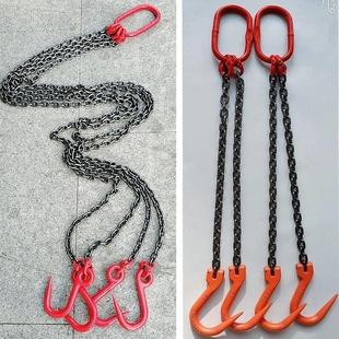 吊链吊组 起重链条吊索具钢管钩宽嘴钩吊钩尖挂钩吊具起重模具吊装
