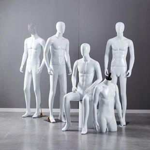 新款模特男道具人体全身假人塑料人台男装店服装橱窗拍摄衣服展示
