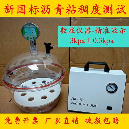 干燥器
