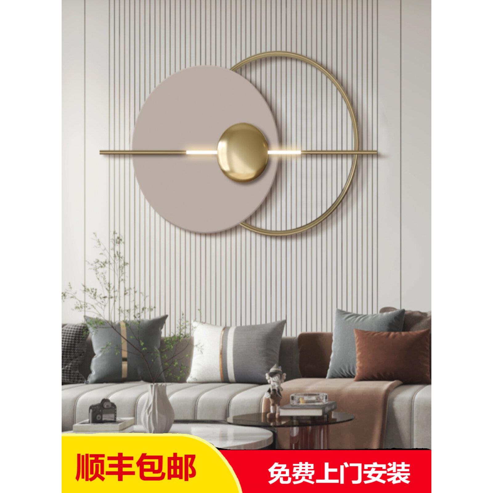 现代轻奢装饰品金属墙面挂件卧室客厅餐厅北欧沙发背景墙铁艺壁饰
