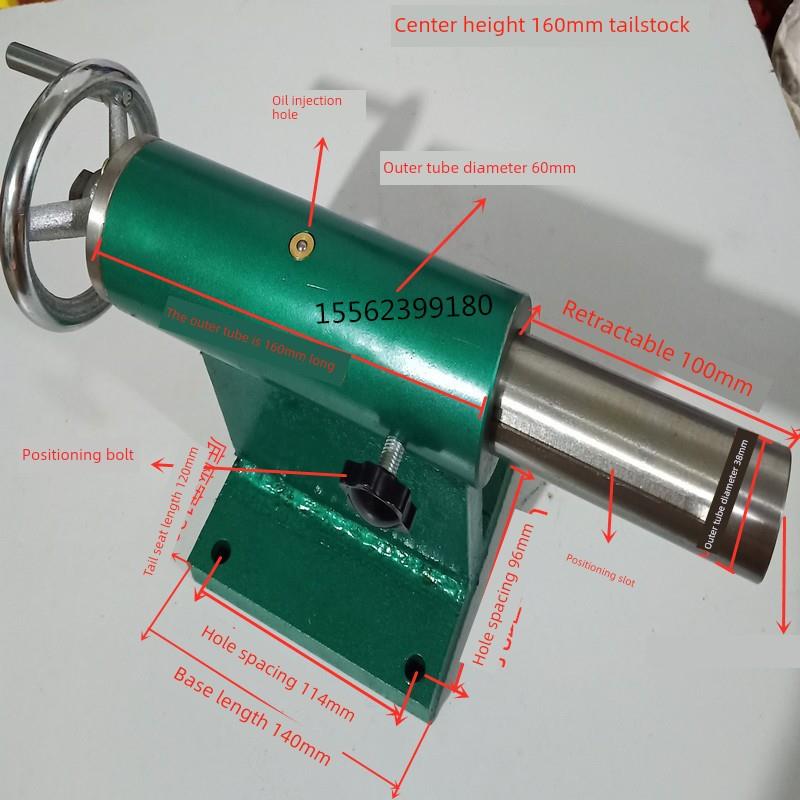 车床尾座木工车床尾座雕刻机转轴活数控车床尾座旋转顶针