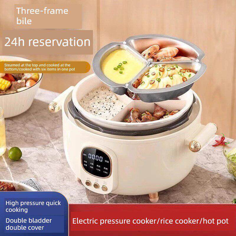 多功能三室内锅电压力锅家用陶瓷电饭锅鸳鸯胆电火锅多功能压力锅
