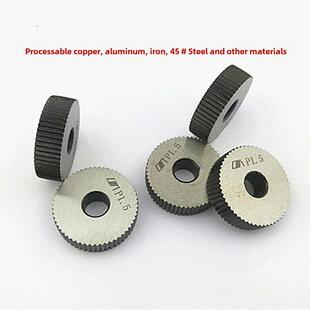 滚花轮网纹川古直纹压花轮0.40.5 0.8 1.0 1.5 2.0 2.5 3.0滚花刀