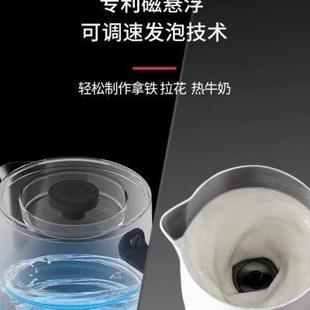 打奶泡神器HERO小艺电动手持奶泡机全自动小型家用咖啡奶泡杯