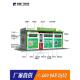 成品垃圾房智能垃圾屋生活垃圾驿站小区移动垃圾站废品回收点