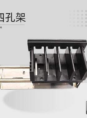 G0022A美析紫外可见分光光度计专用四孔位比色皿架