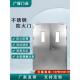 304不锈钢防火门厂家直销甲乙级钢质安全逃生门单双开工程消防门
