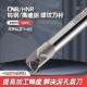 数控内螺纹刀杆高速网抗震车刀SNR0010K11 HNR CNR12钨钢小孔牙刀