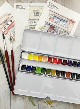 德国史明克水彩颜料分装学院级大师级24色36色分装 1ml 2ml 分装