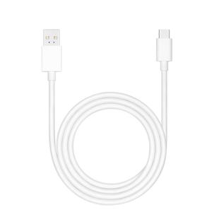 线真我12A充电线Type 数据线支持120W真我GT6原装 C接口 GTNeo6原装 realme真我120W超级闪充数据线真我GT6