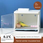鸟用保温箱手养鹦鹉雏幼鸟智能恒温箱风暖加热鹦鹉冬天专育雏暖箱