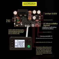 22A/1400W降压模块ZK-6522数控降压直流可调稳压电源恒压恒流模块