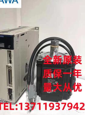 安川7系伺服驱动器SGD7S-2R8/5R5/7R6/120/180/A00A002 质保一年