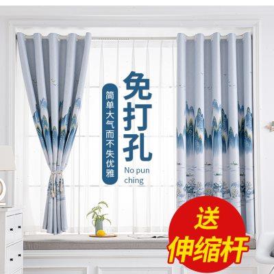 窗帘免打孔安装窗帘杆一整套送伸缩杆全遮光遮阳布出租房卧室简易