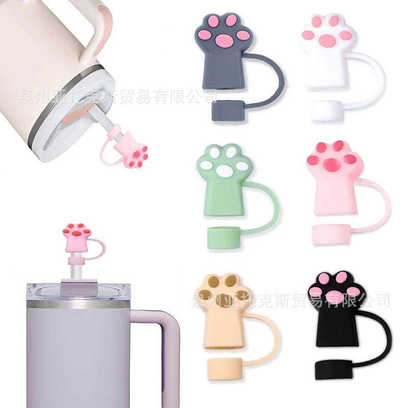 跨境Stanley杯PVC软胶吸管塞保护套适用于10mm吸管可重复使用