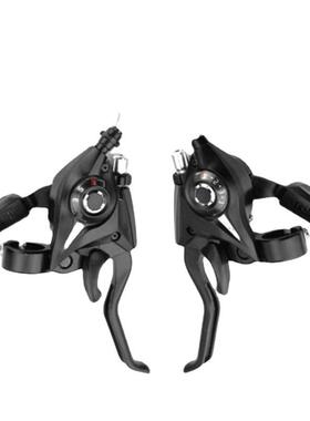 山地车铝合金联体指拨 EF51