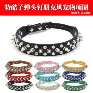 宠物项圈铆钉PU皮圆头防咬特酷朋克风宠物用品猫咪狗狗项圈厂现货