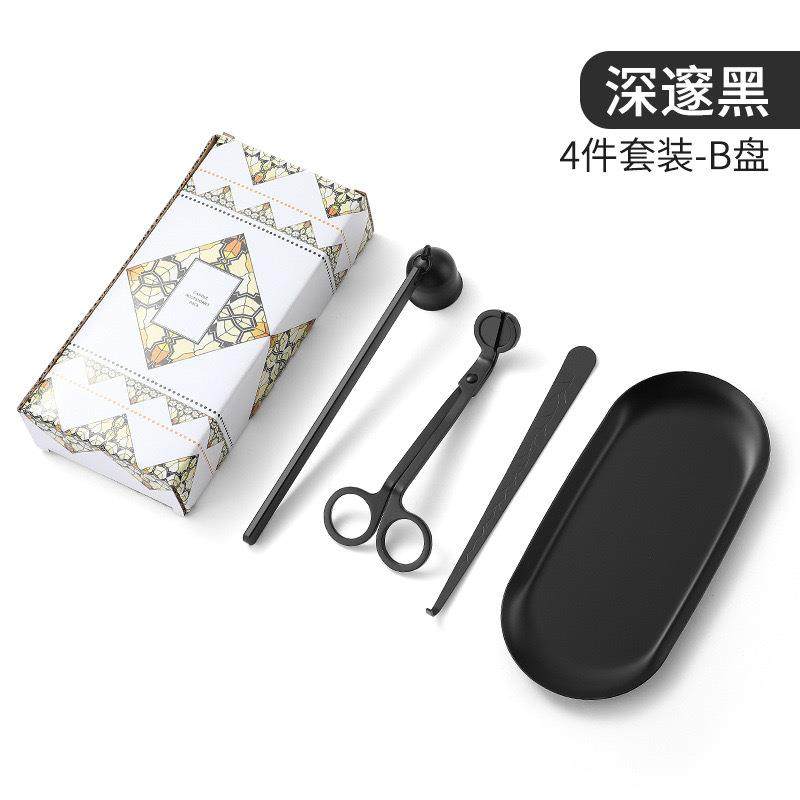 香薰蜡烛剪刀小蜡烛工具三件套装灭烛铃铛灭烛罩灭烛勾灯芯剪