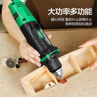 美耐特电磨机400W大功率打磨机抛光机手磨机手持电动雕刻切割工具