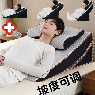 半躺胃食管防反流斜坡床垫可调节枕头靠垫老人楔形夏季三角枕垫