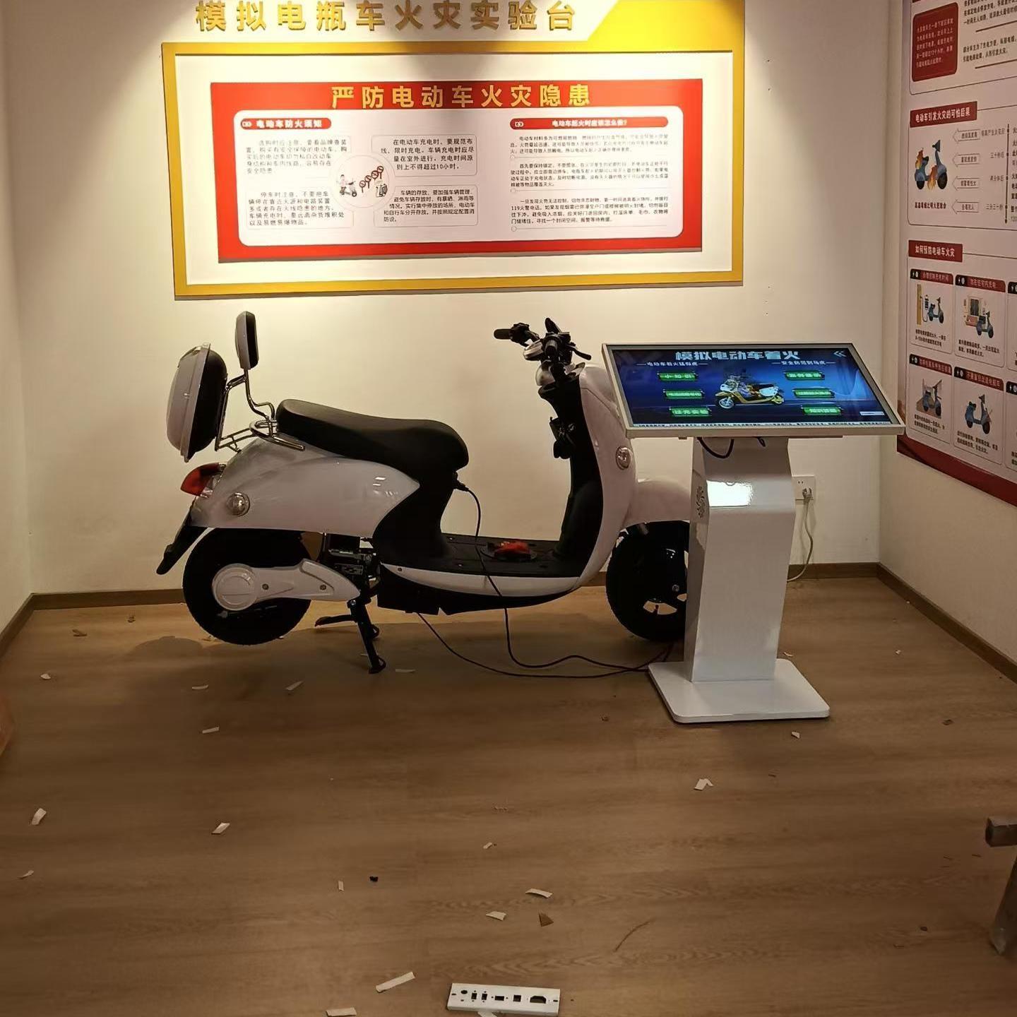VR消防安全体验馆设备模拟电瓶动车起火厨房灭火安全体验交互设备
