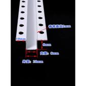 几字型角线条墙面U型槽包边阳角PVC滴水线分隔条压边条吊顶连接条