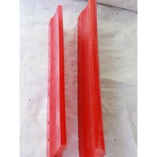 聚氨酯皮带机清扫器刮板刮刀耐磨清理皮带输送带H型刮泥板刮料板