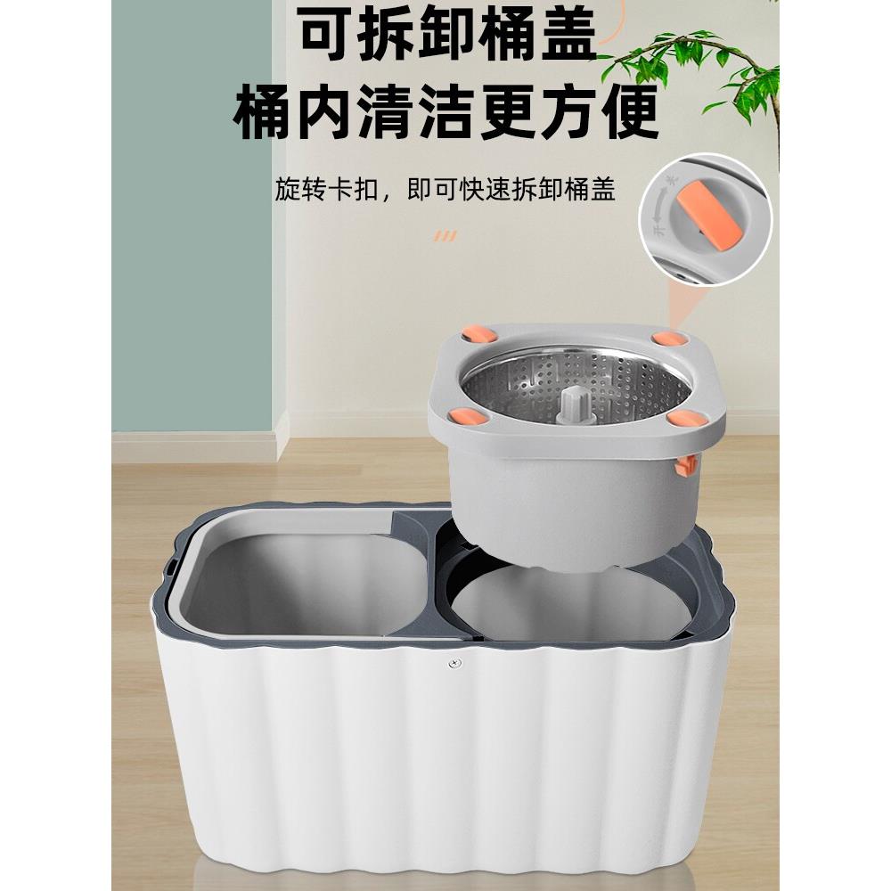 免手洗旋转拖把2023新款家用甩干桶大号可旋转不锈钢一拖净乐辰