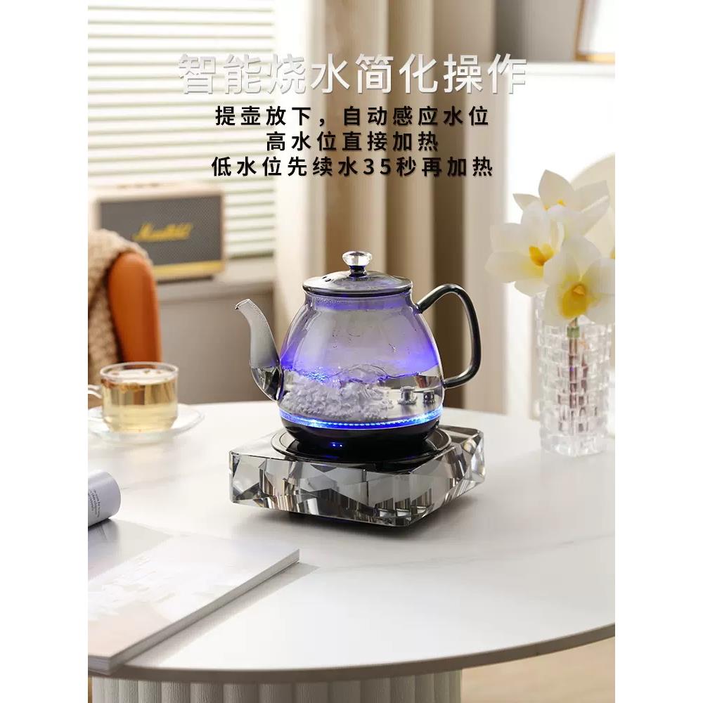 全自动上水水晶电热水壶家用烧水壶智能断电玻璃煮水壶套装