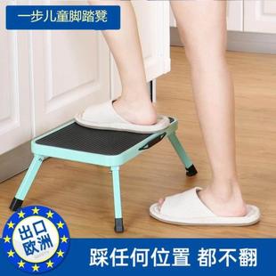 多功能一步梯厨房增高台阶梯子操作台折叠踏脚凳步家用儿童上车凳