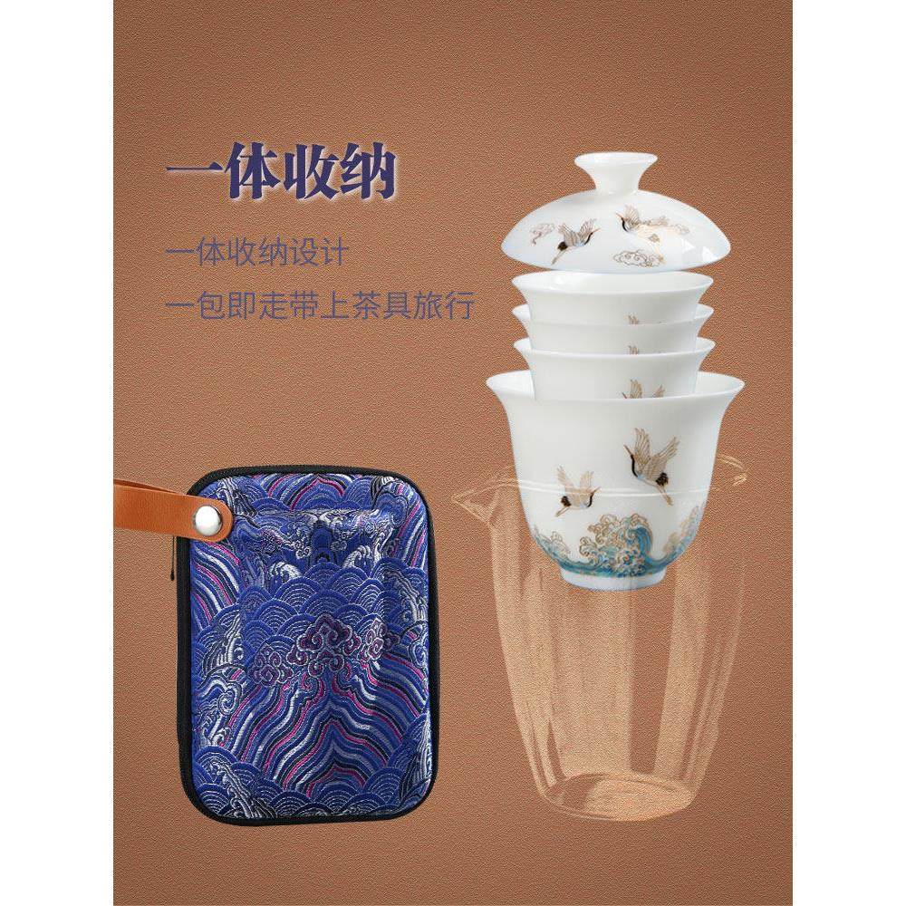 如瓷动人便携旅行茶具套装羊脂玉一壶三杯户外快客杯国风礼物定制,餐饮具,旅行茶具,淘宝优惠券,粉丝福利购,淘宝优惠卷