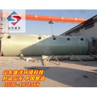 玻璃钢脱硫塔吸收塔酸雾净化塔淋洗塔喷淋塔尾气净化吸收塔填料塔