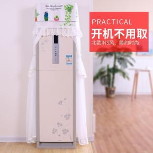 空调套家用客厅开机不取蕾丝布艺柜机防尘罩 北欧空调罩长方形立式