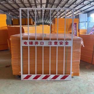 施工电梯户外安全门升降机定制双开门防护工地电梯双开门防护门