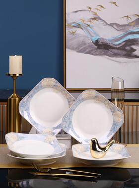 4/6个方盘陶瓷餐具高档家用饺子盘菜盘2022新款碟子可微波易清洗