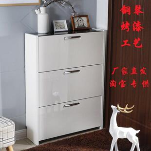 白色黑面翻斗超薄大容量彷实木板材、原厂配送包邮、环保烤漆鞋柜