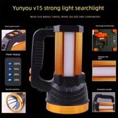 探照灯 云友V15 V12强光充电手提灯超亮远射巡逻户外夜钓应急矿灯