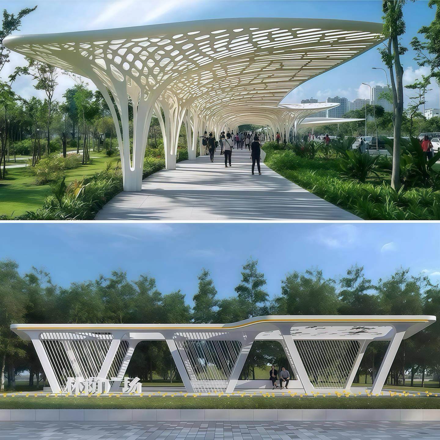 不锈钢廊架大型户外金属凉亭钢结构长廊定制广场异型景观廊架雕塑,商业/办公家具,景观廊架,淘宝优惠券,粉丝福利购,淘宝优惠卷