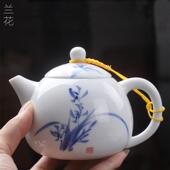 茶壶大号300ml景德镇青花手绘泡茶壶陶瓷功夫茶具家用单壶西施壶