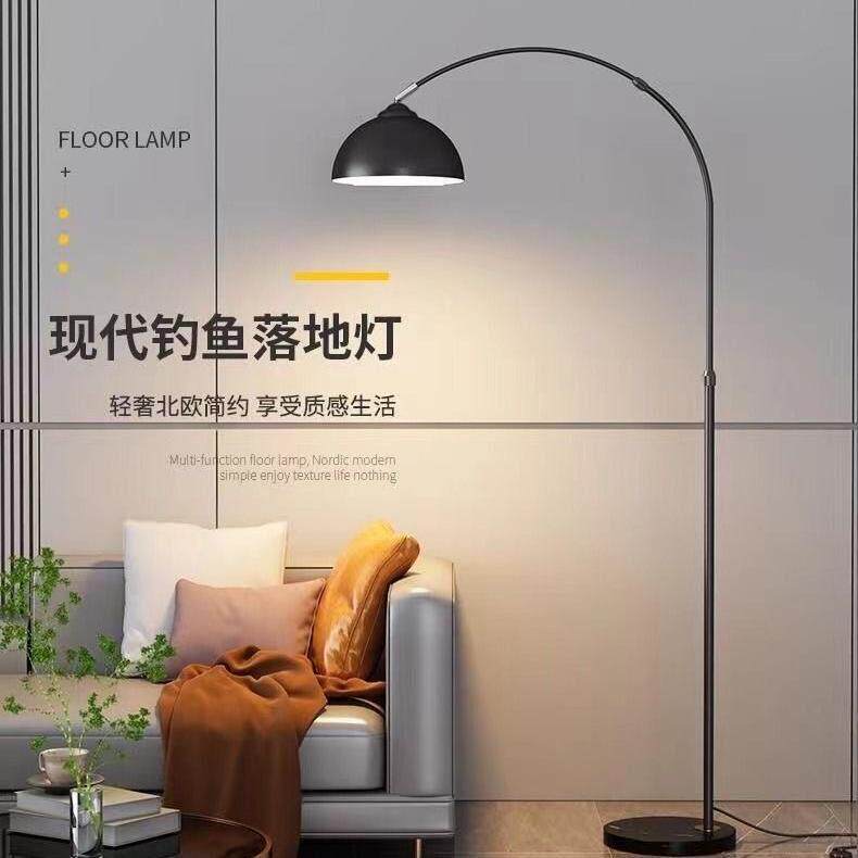 客厅沙发边钓鱼灯落地灯卧室轻奢现代网红高级感氛围led立式台灯