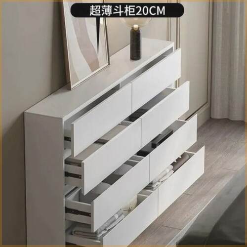 超薄斗柜20cm宽床尾卧室收纳25公分实木多层白色抽屉柜30卧极窄35