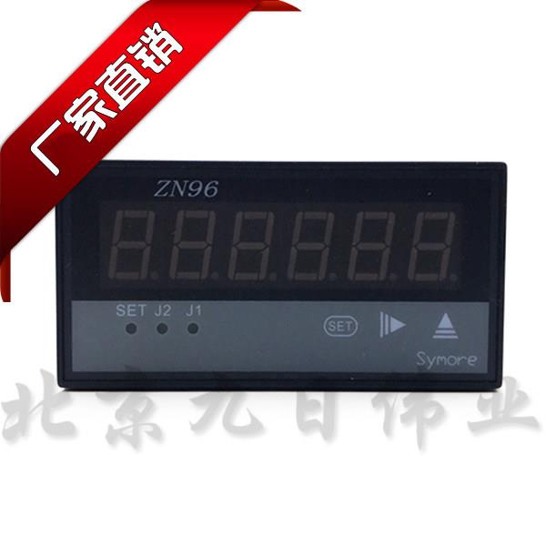 原装正品/symore/ZN96J/FN/G/光栅表/六位数显计数器/频率表