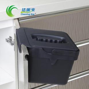有盖干湿分类桌面收纳桶 洁丽来厨余垃圾桶家用带盖橱柜门厨房挂式