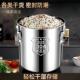 特厚密封桶304食品级不锈钢面 米桶防潮防虫储米 面粉桶家用50斤装