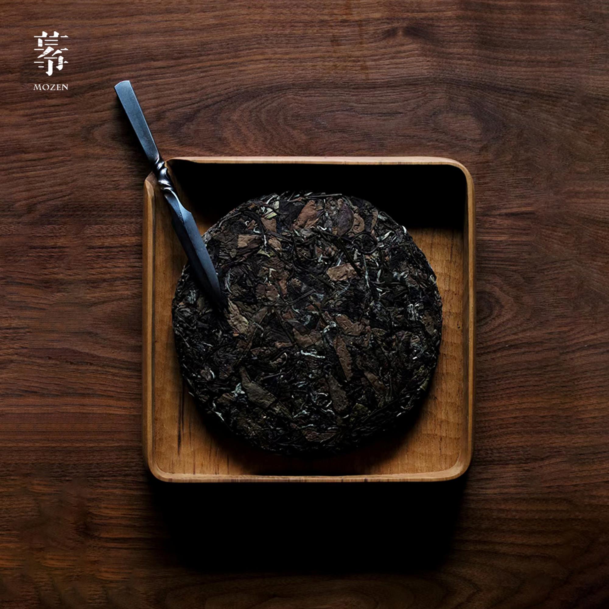 莫争手作 柚木分茶盘普洱茶饼赏茶开茶盘撬茶盘茶道配件收纳茶具