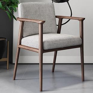北欧实木椅子餐椅现代简约设计师书桌椅茶椅圈椅靠背新中式麻将椅