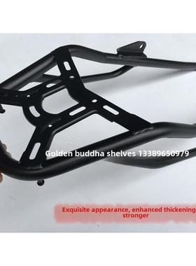 适用于力帆Kpt200后衣架后衣架Kpt150后衣架后衣箱后衣架支架改造