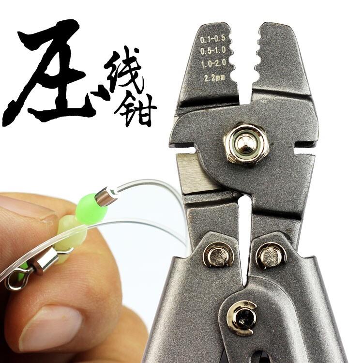 凯思kase铝管压线钳专业绑钩钳绑船钓天平葫芦钓组海钓钢丝串钩