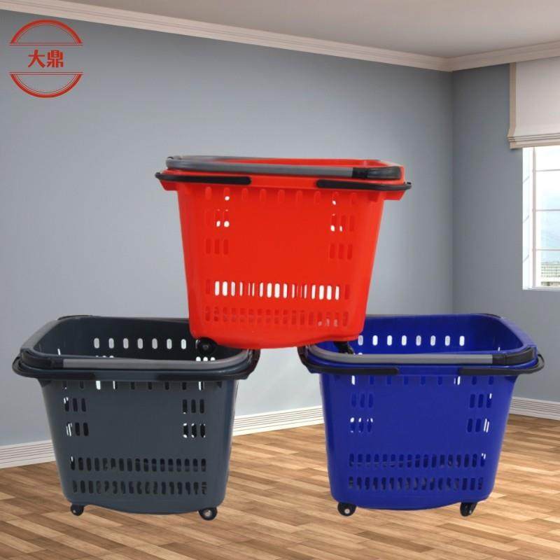 大鼎 超市购物篮购物车铝合金拉杆带轮KTV塑料手提篮筐子买菜篮,商业/办公家具,购物篮,淘宝优惠券,粉丝福利购,淘宝优惠卷