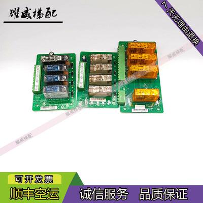 电梯默纳克轿厢防意外控制板/MCTC-SCB-D/MCTC-SCB-A1/MCTC-SC-B/